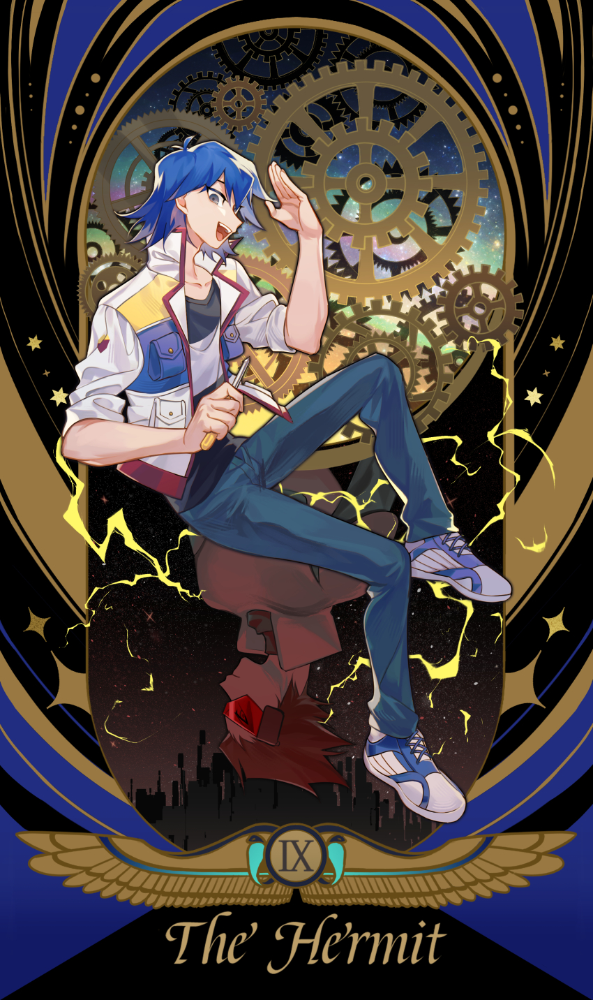 Tarot Rule 34 Image