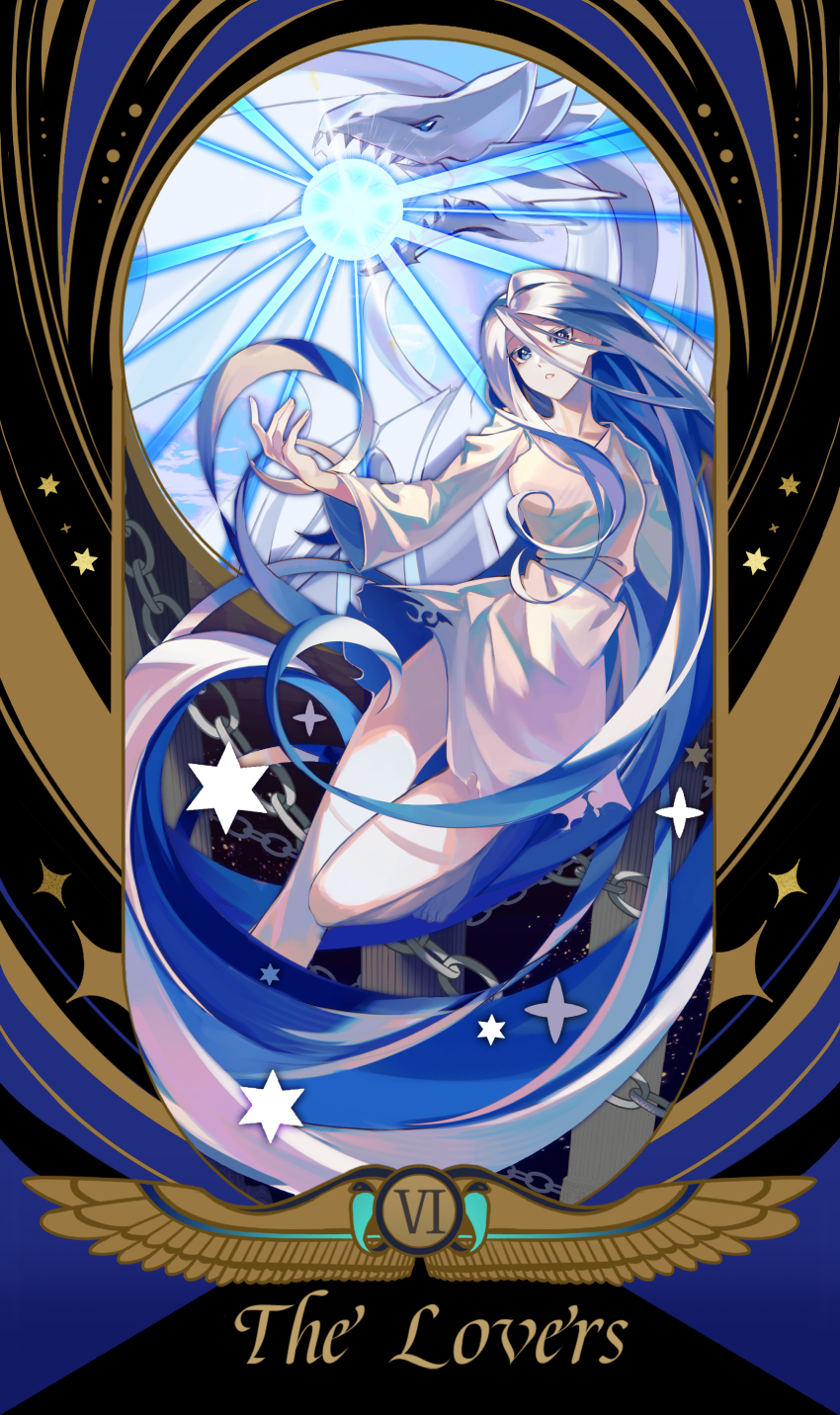 Blue-Eyes White Dragon (Tarot) Rule 34 Image