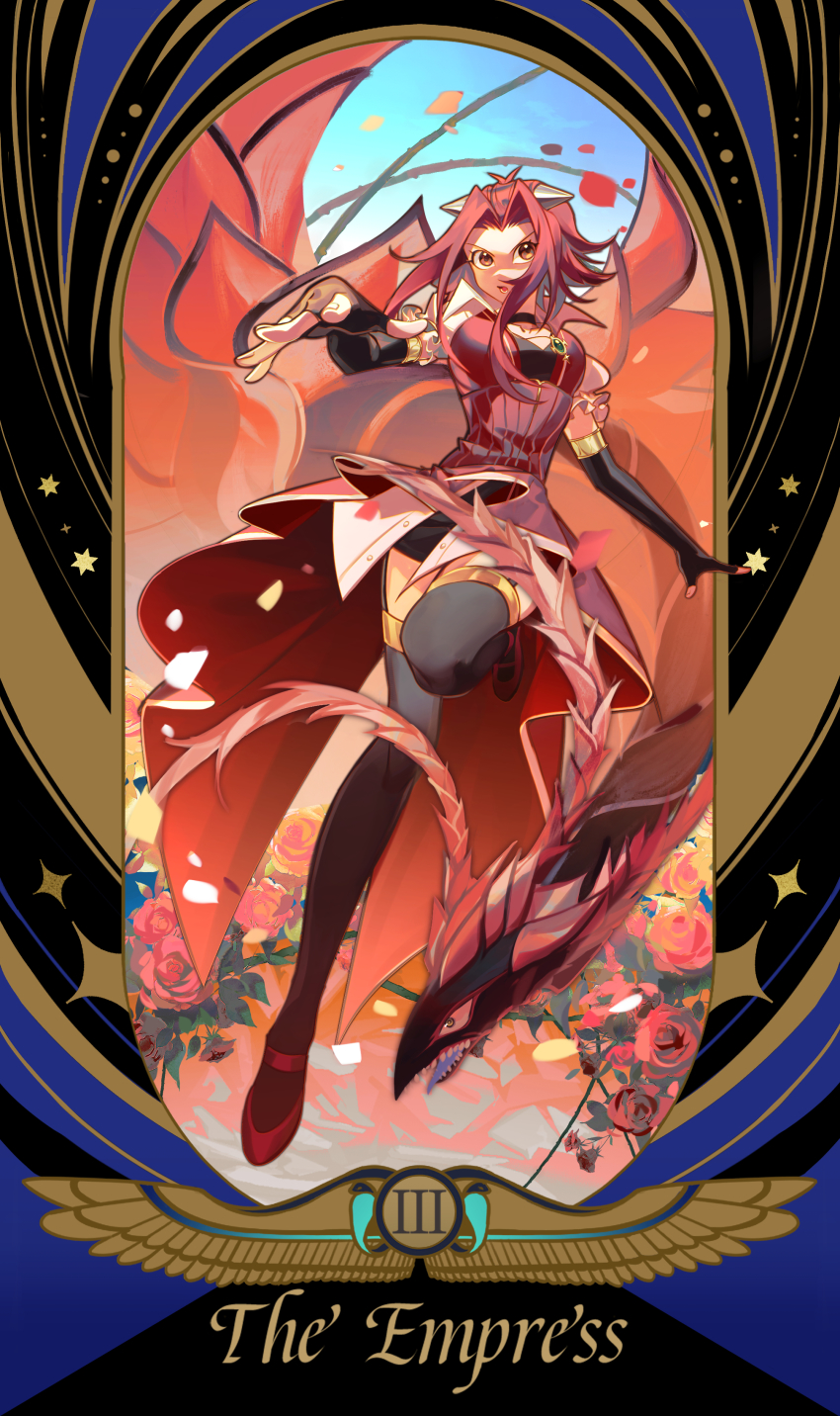 Black Rose Dragon (Tarot) Rule 34 Image
