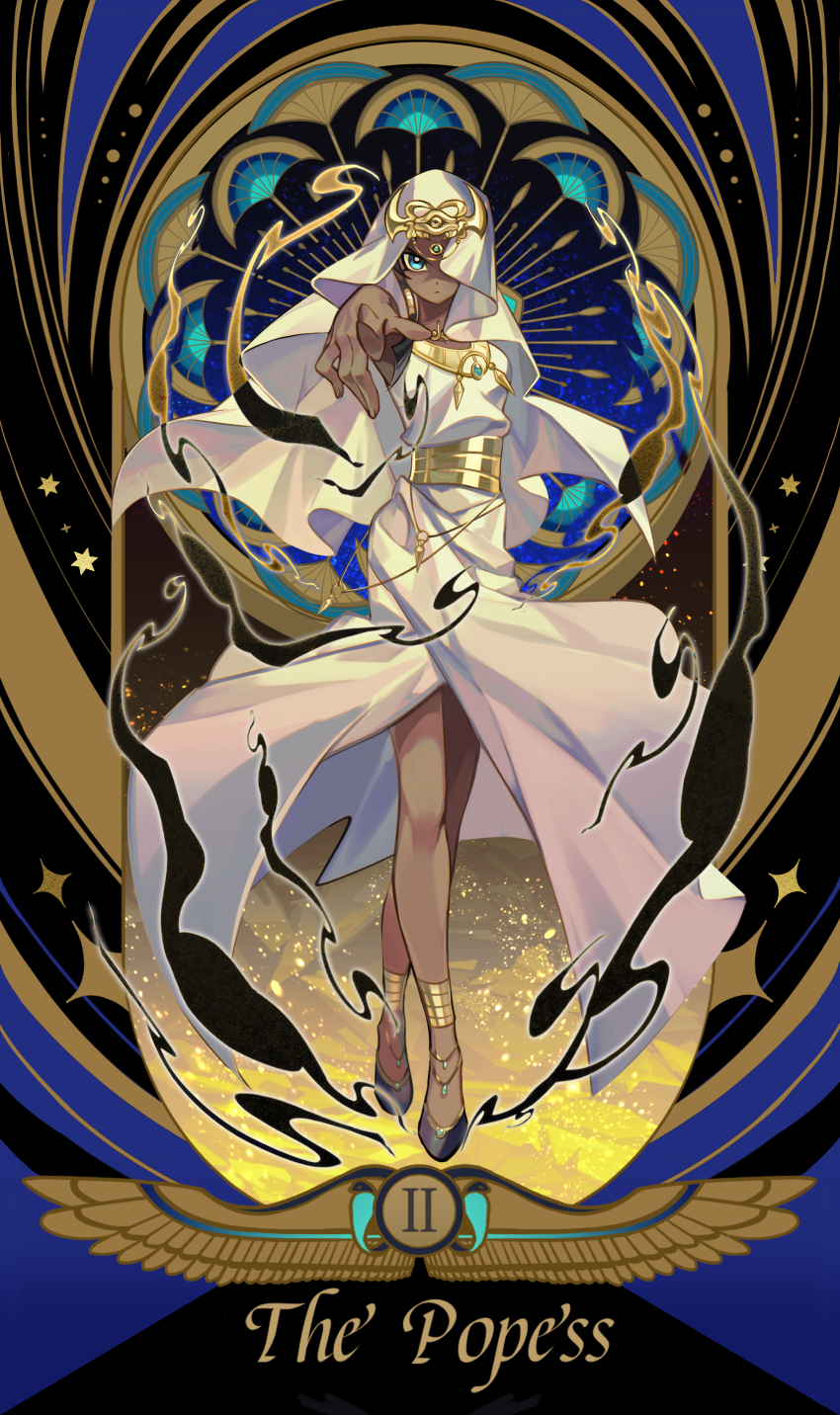 Ishizu Ishtar (Tarot) Rule 34 Image