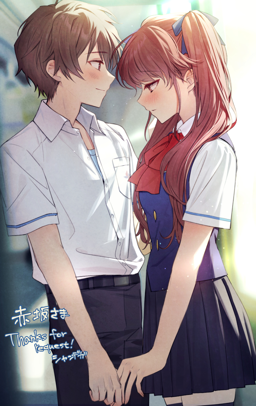 Akazawa Izumi (Another) Rule 34 Image