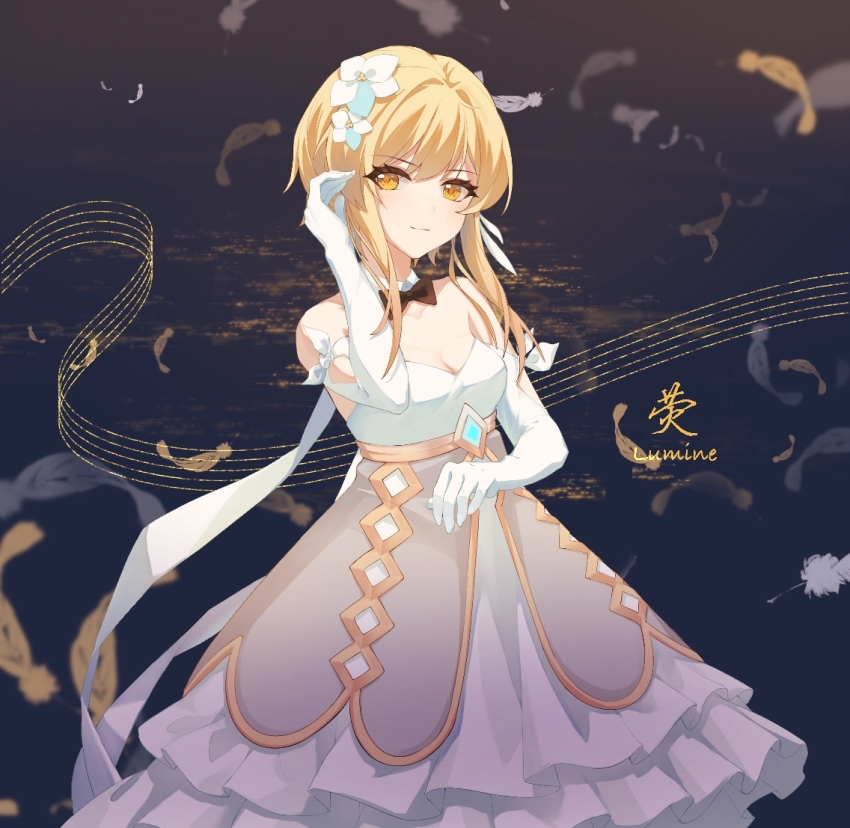 Lumine (Genshin Impact) Rule 34 Image