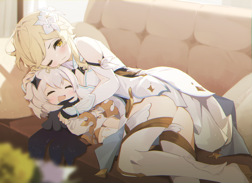Lumine (Genshin Impact) Rule 34 Image