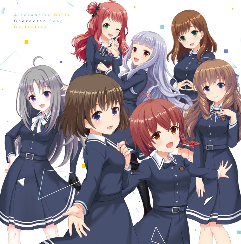 Arimura Shion (Alternative Girls) Rule 34 Image