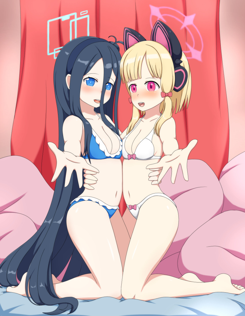 Aris (Blue Archive) Rule 34 Image