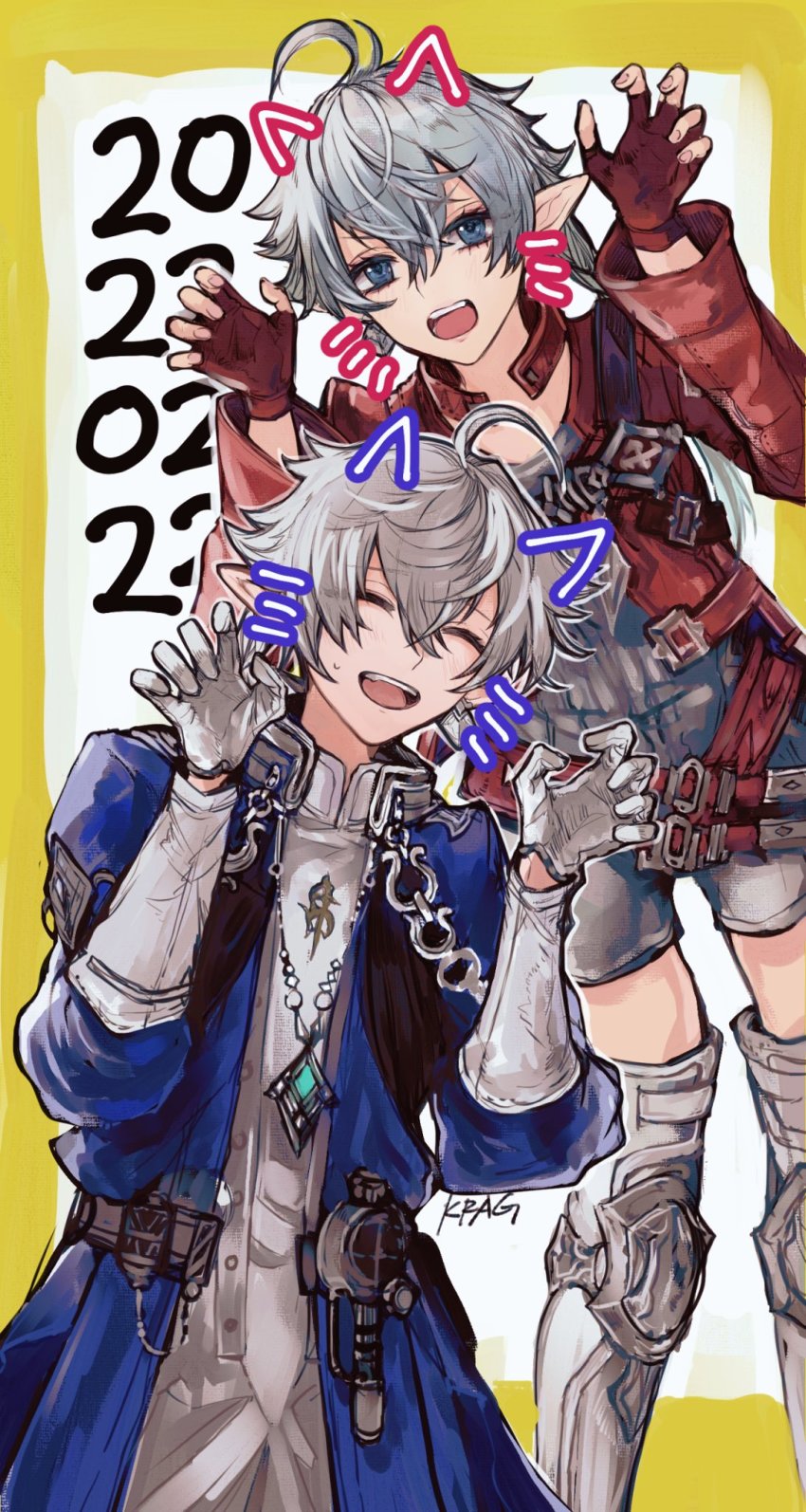 Alisaie Leveilleur (Cat Day) Rule 34 Image