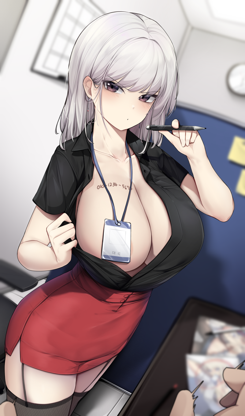 Original Character (Original) Rule 34 Image