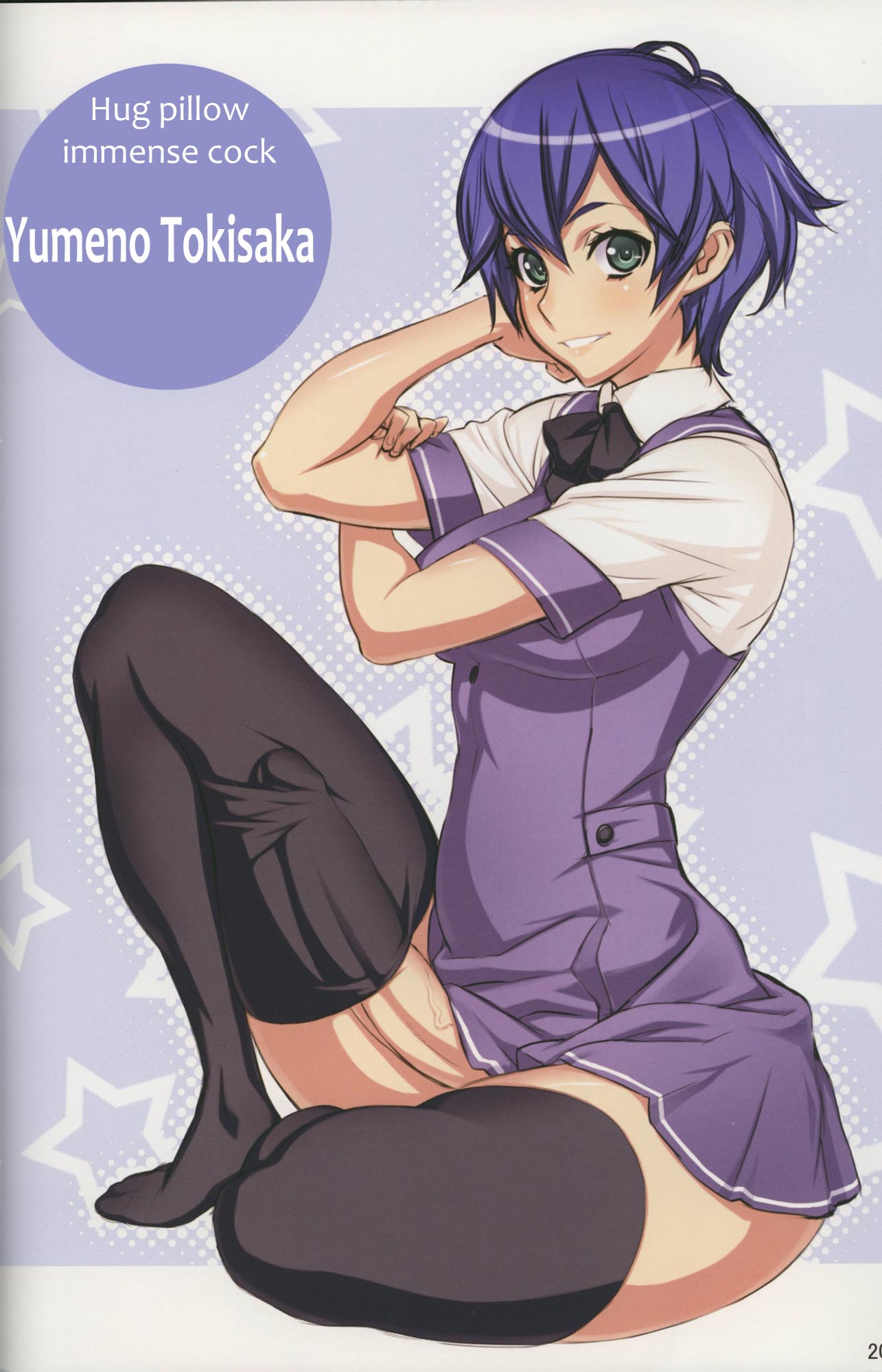 Futa-Chan Rule 34 Image