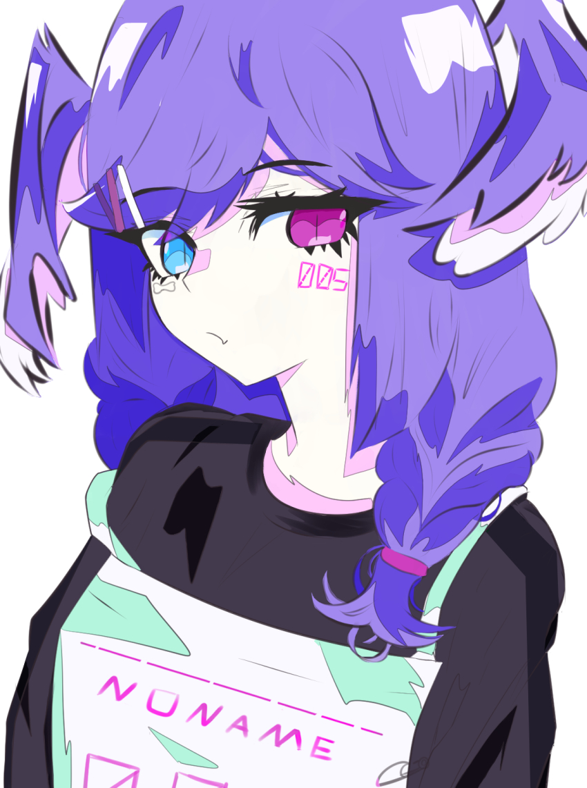 Selen Tatsuki (Nijisanji) Rule 34 Image