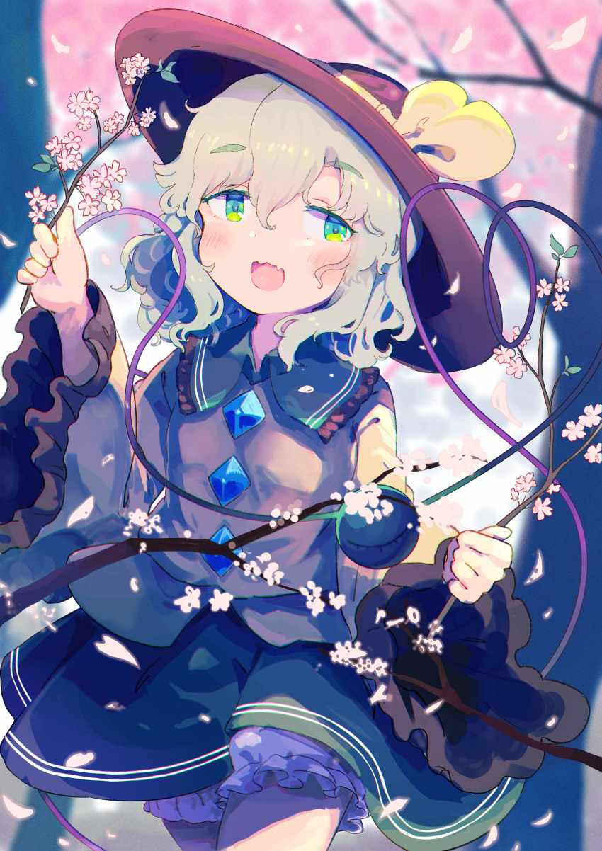 Komeiji Koishi (Touhou) Rule 34 Image