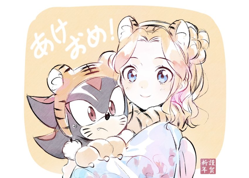Maria Robotnik (Chinese Zodiac) Rule 34 Image