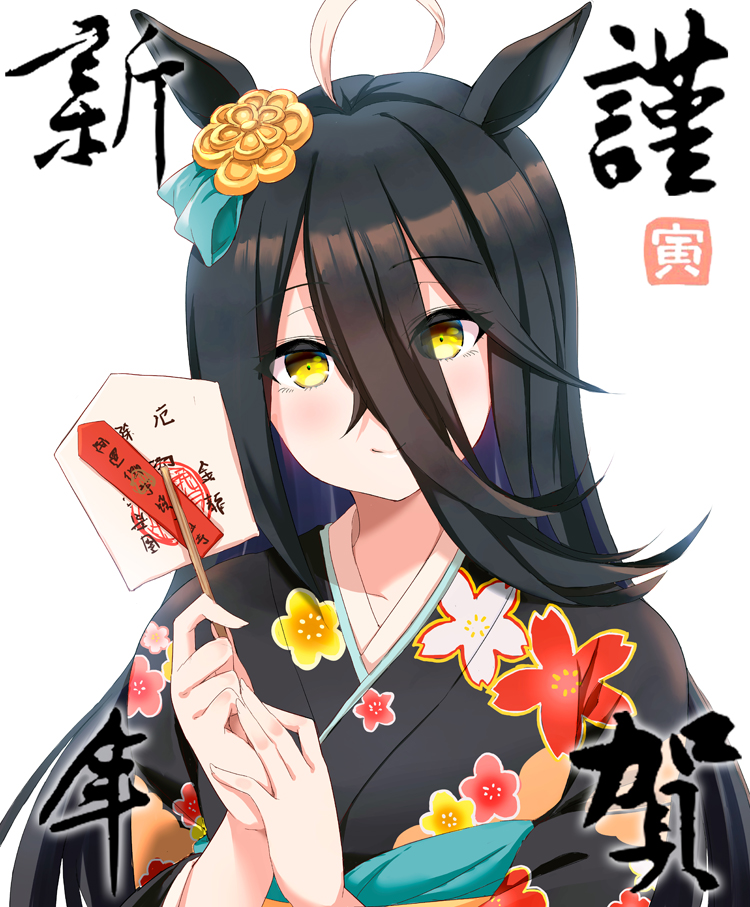 Manhattan Cafe (Umamusume) Rule 34 Image