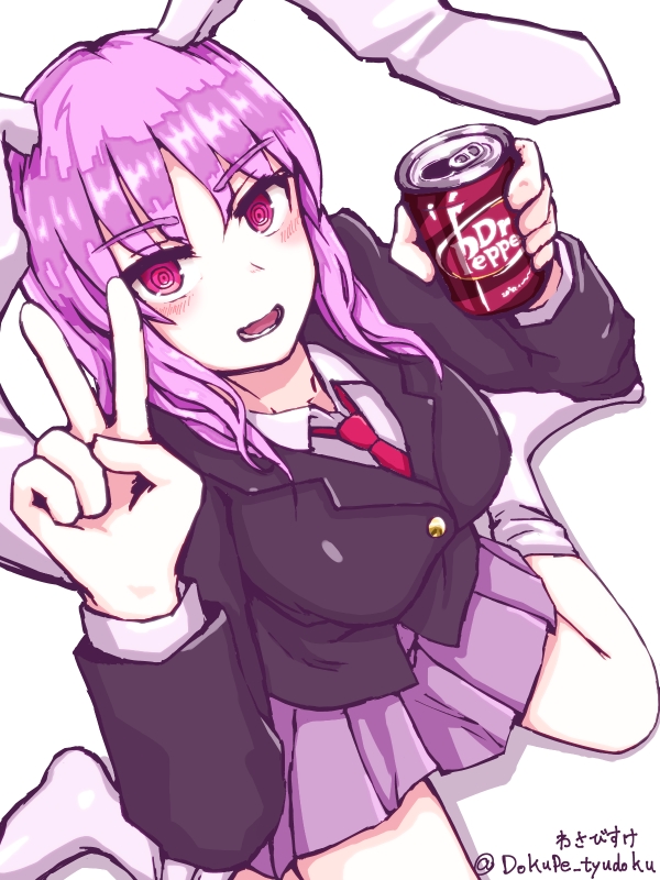Reisen Udongein Inaba (Dr Pepper) Rule 34 Image