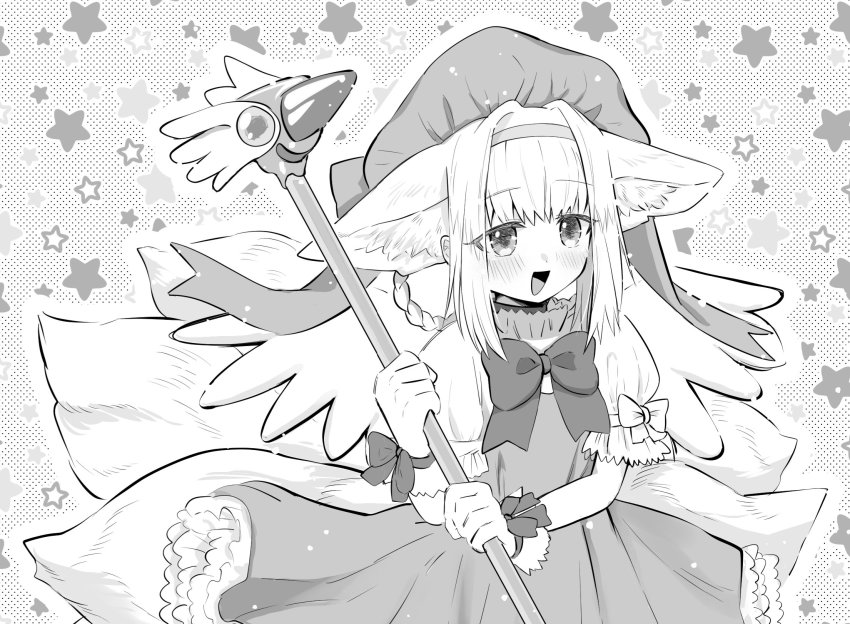 Kinomoto Sakura (Arknights) Rule 34 Image