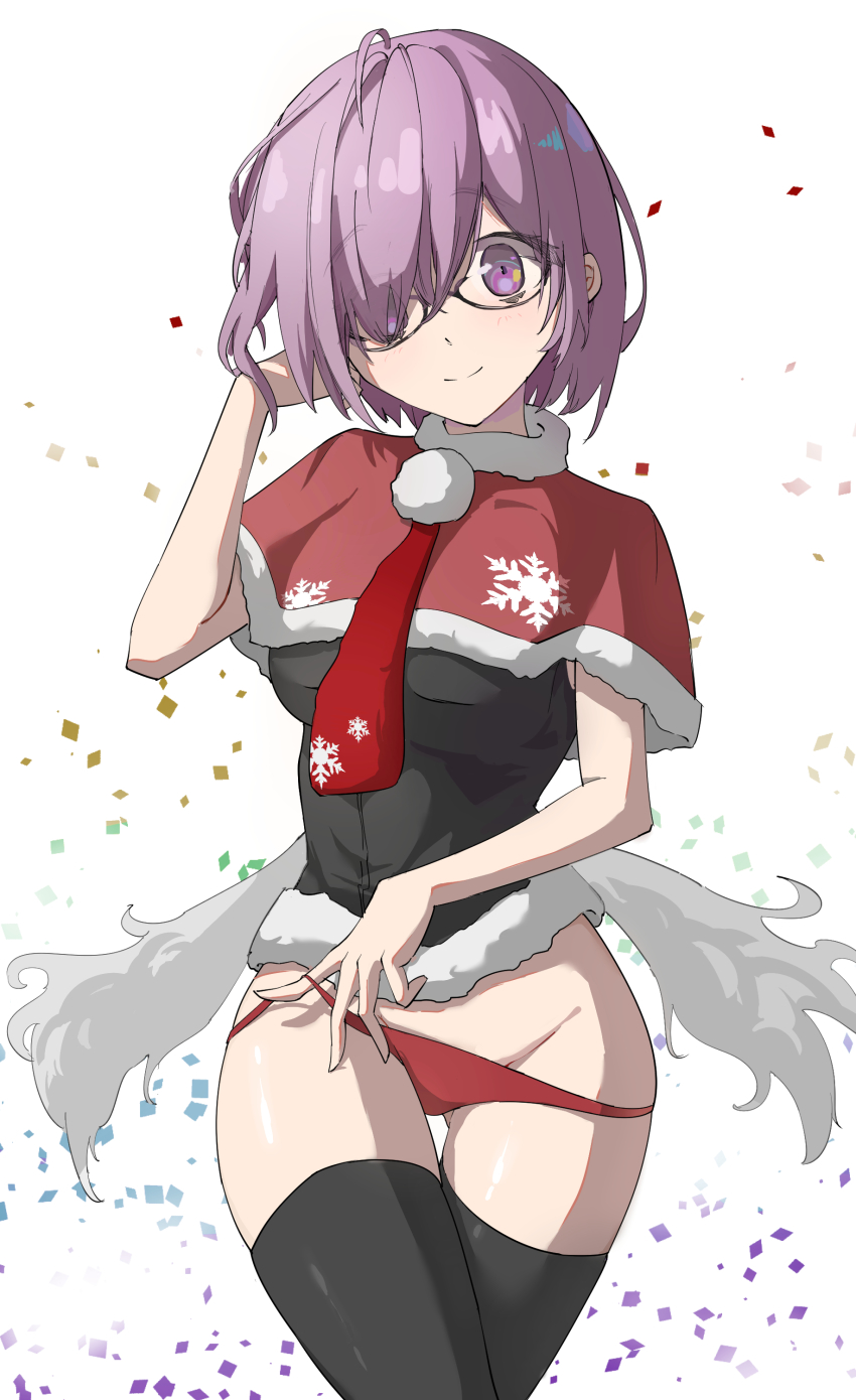 Mash Kyrielight (Fate/Grand Order) Rule 34 Image