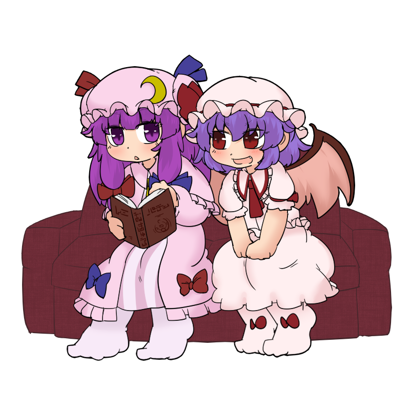 Patchouli Knowledge (Touhou) Rule 34 Image