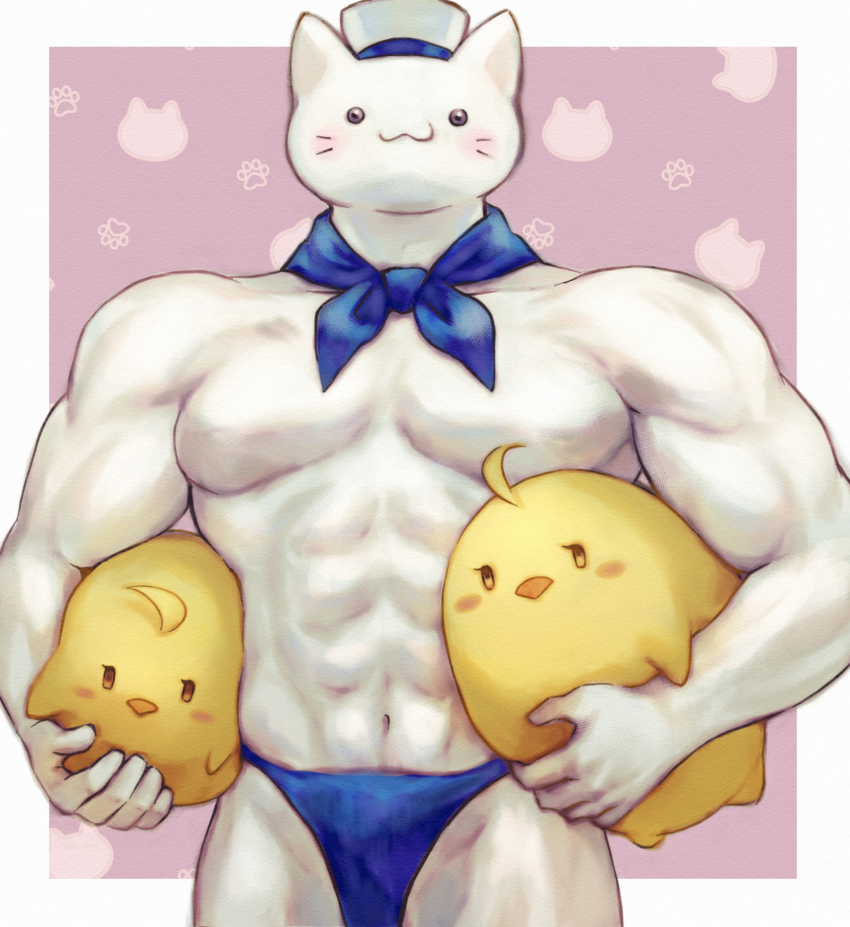 Manjuu (Azur Lane) Rule 34 Image