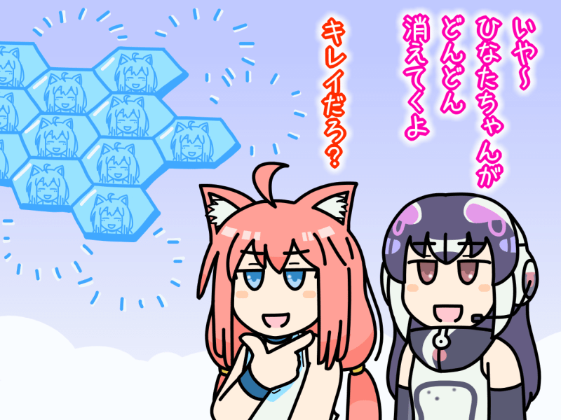 African Penguin (Kemono Friends) Rule 34 Image