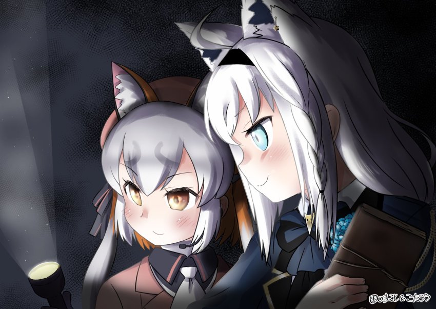 Island Fox (Kemono Friends) Rule 34 Image