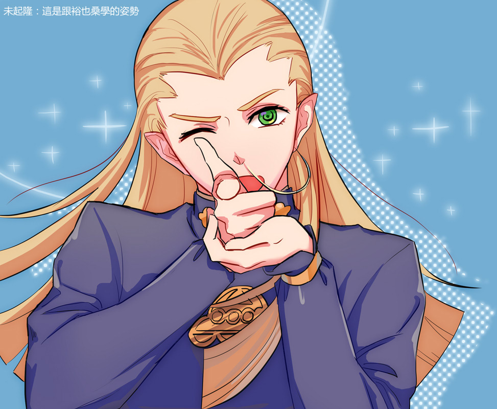 Jojo No Kimyou Na Bouken Rule 34 Image