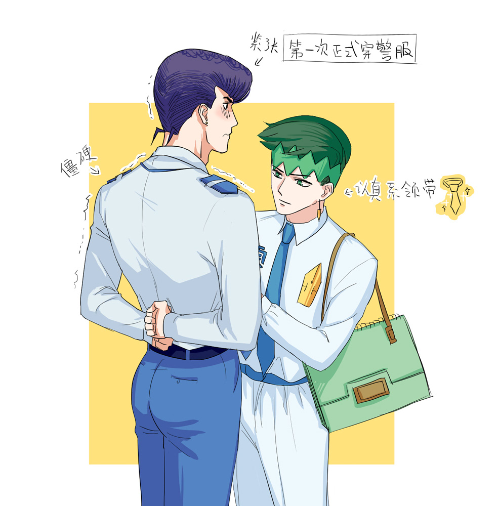 Jojo No Kimyou Na Bouken Rule 34 Image