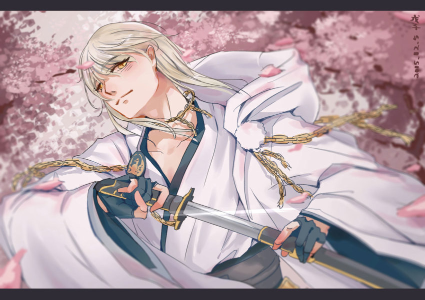 Touken Ranbu Rule 34 Image