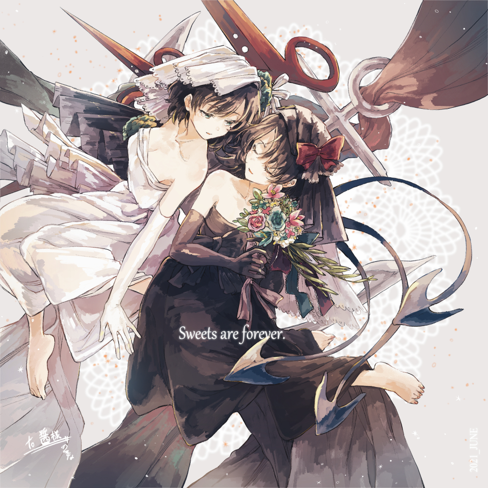 Houjuu Nue (Touhou) Rule 34 Image
