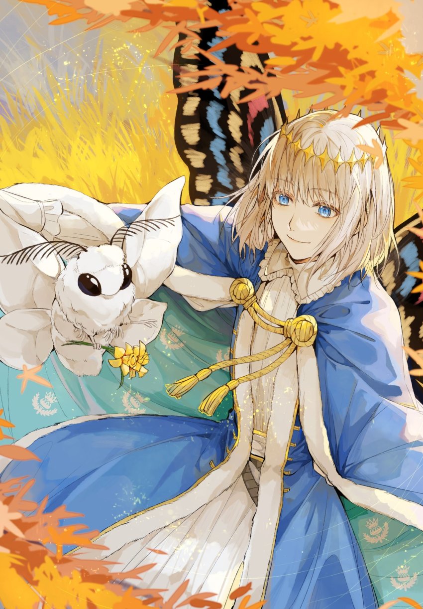 Fate/Grand Order Rule 34 Image