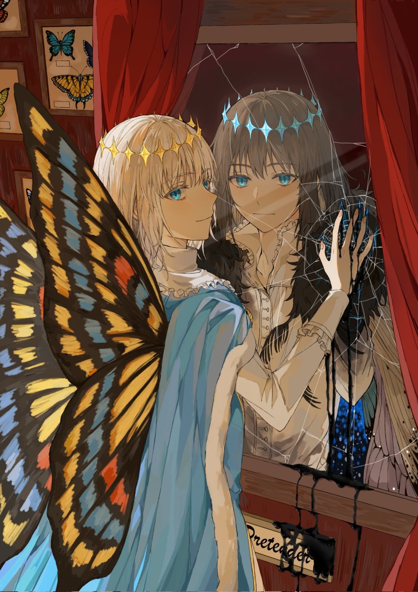 Fate/Grand Order Rule 34 Image