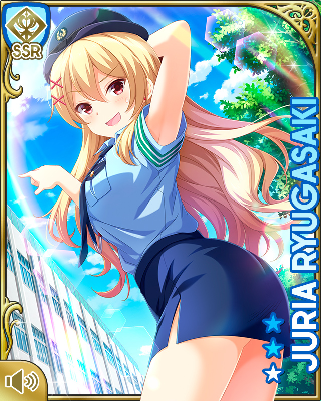Girlfriend (Kari) Rule 34 Image