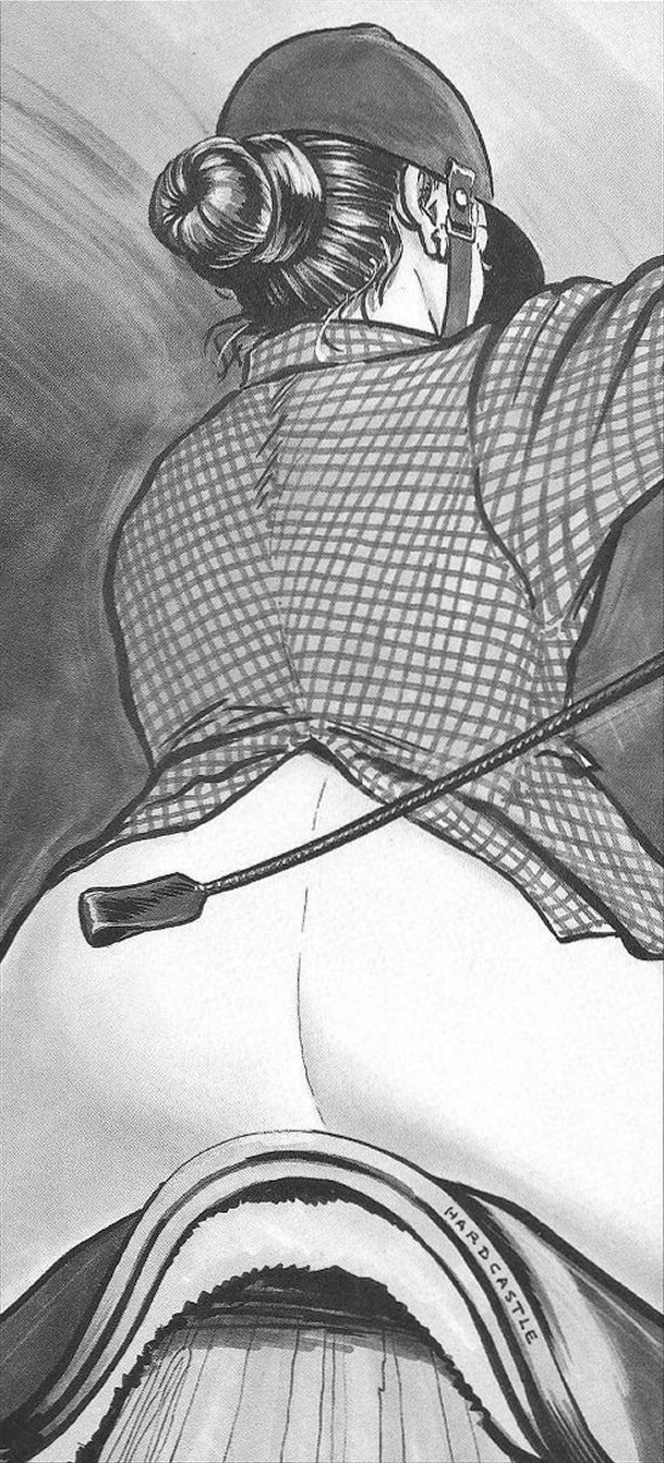 Crop Rule 34 Image