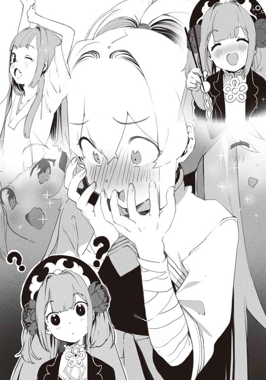 Bachou (Touhakuden) Rule 34 Image