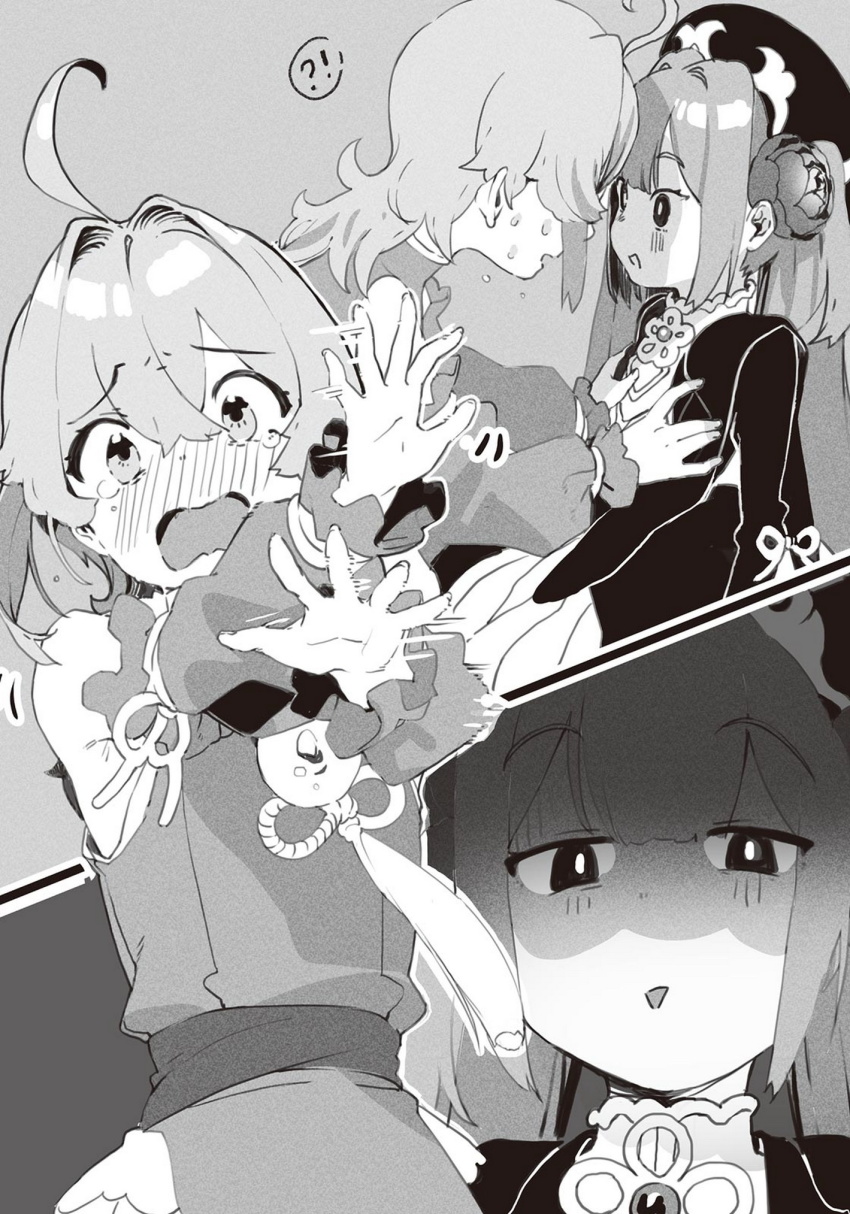 Kisei (Touhakuden) Rule 34 Image