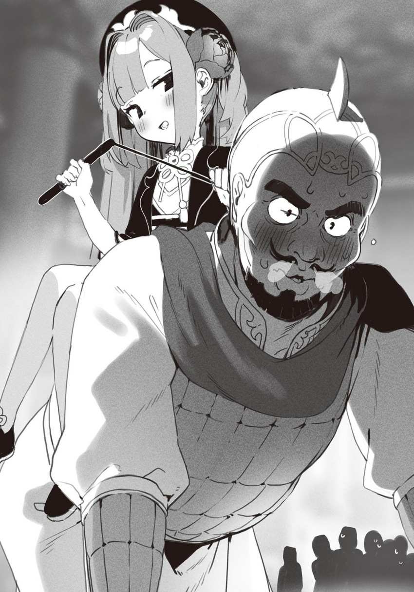 Rikaku (Touhakuden) Rule 34 Image