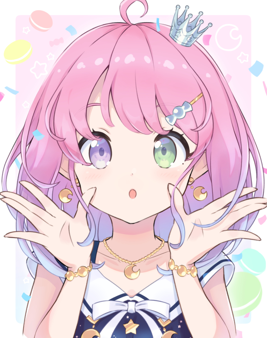 Himemori Luna (Hololive) Rule 34 Image