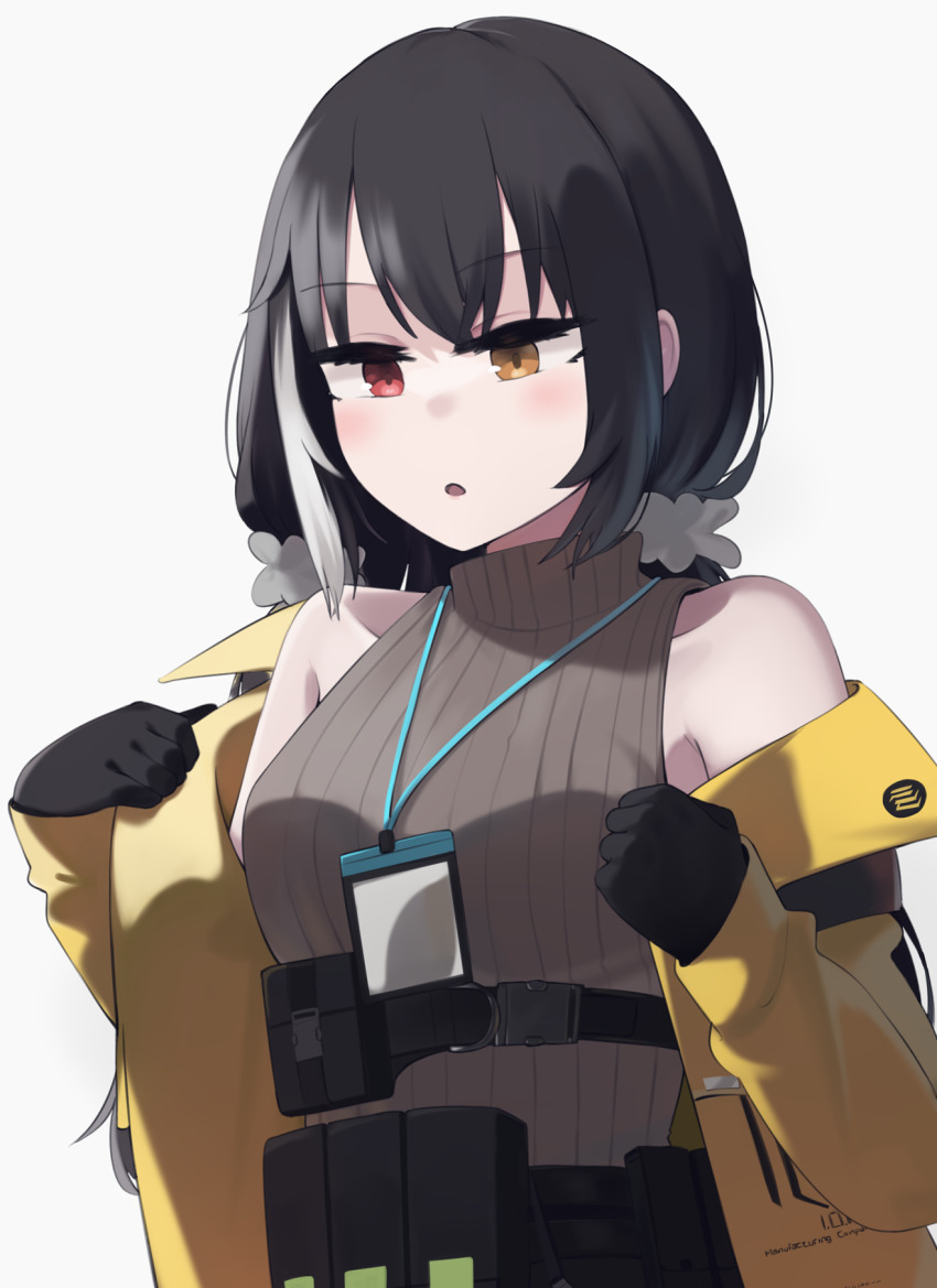 Ro635 (Girls' Frontline) Rule 34 Image