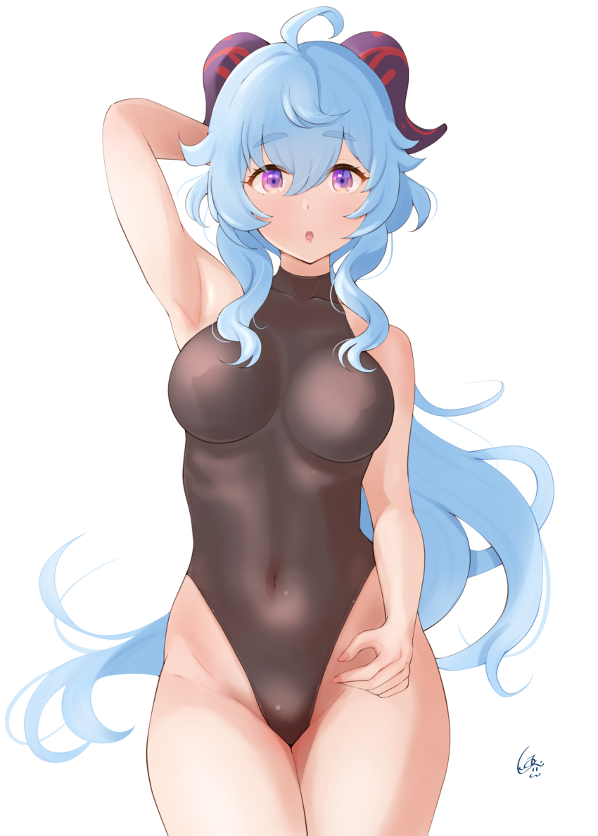 Ganyu (Genshin Impact) Rule 34 Image