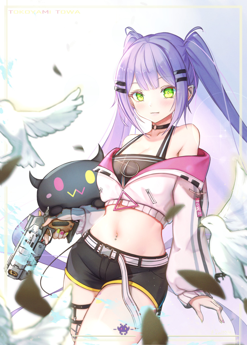 Tokoyami Towa (Hololive) Rule 34 Image
