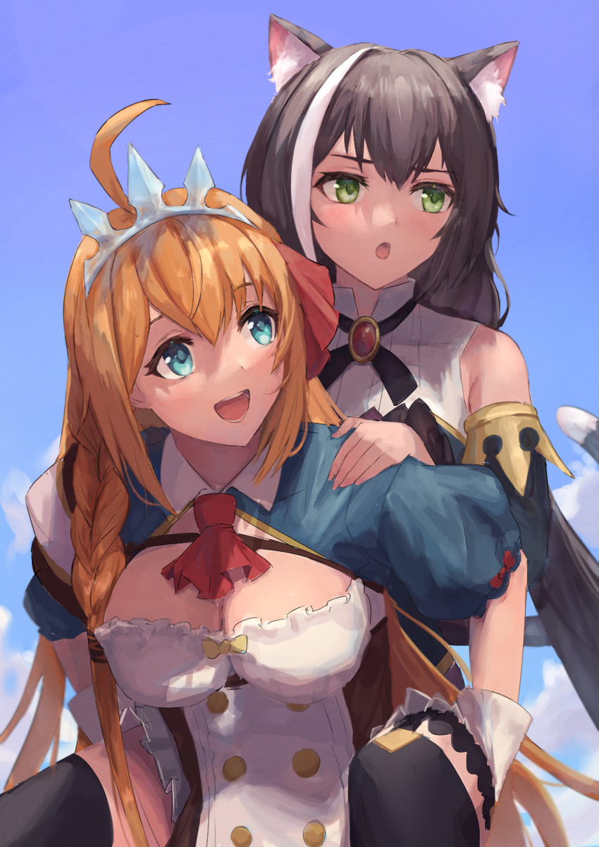 Karyl (Princess Connect!) Rule 34 Image