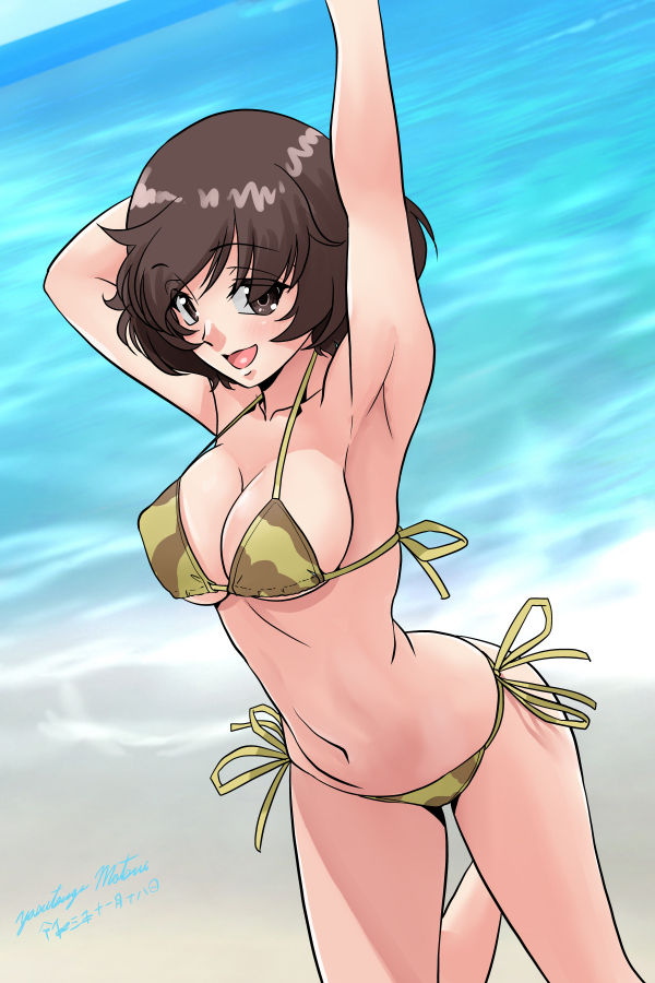 Akiyama Yukari (Girls Und Panzer) Rule 34 Image
