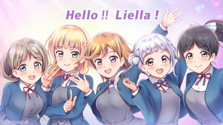 Arashi Chisato (Love Live!) Rule 34 Image