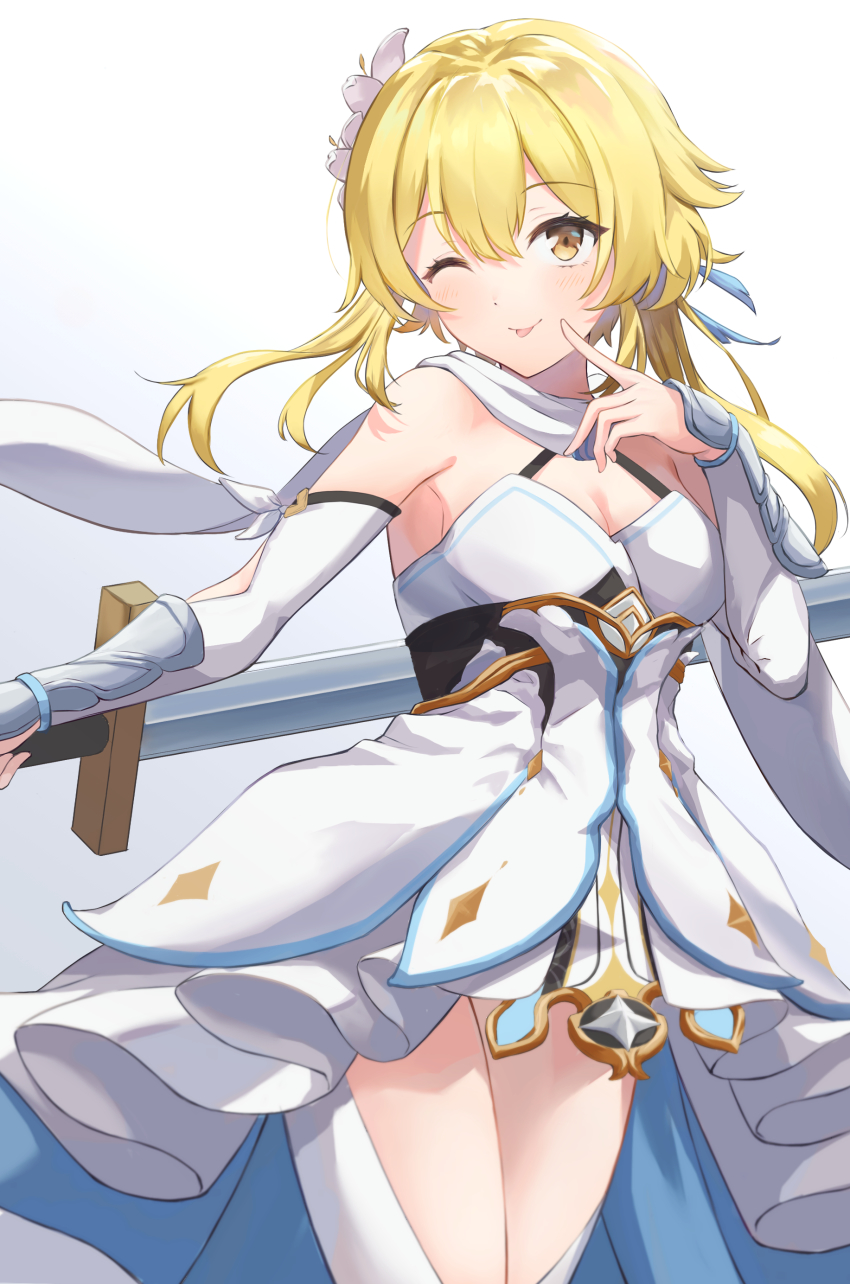 Lumine (Genshin Impact) Rule 34 Image
