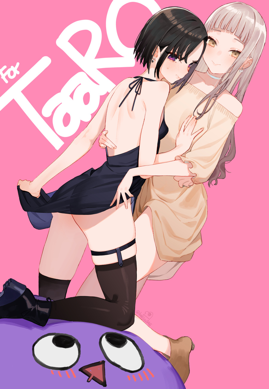 Original Rule 34 Image