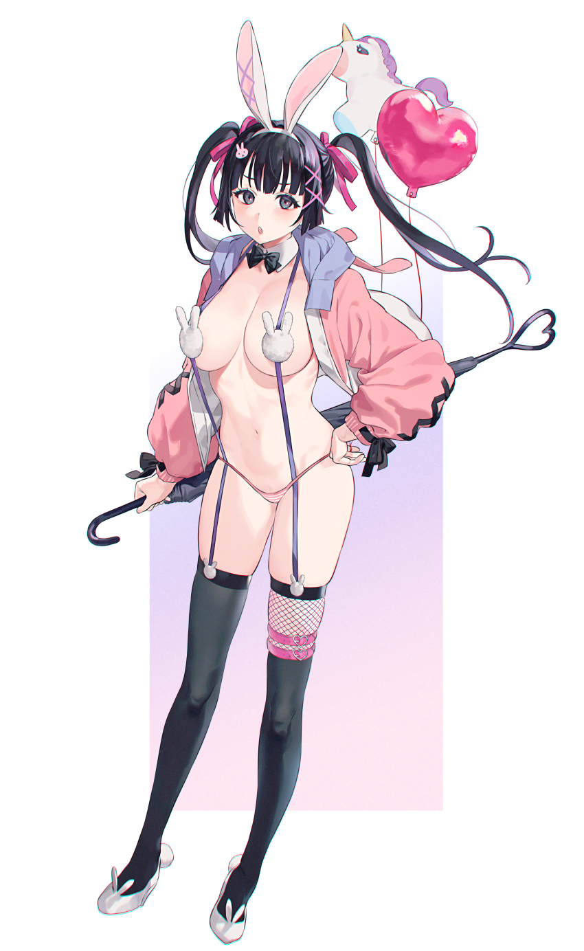 Caligula (Game) Rule 34 Image