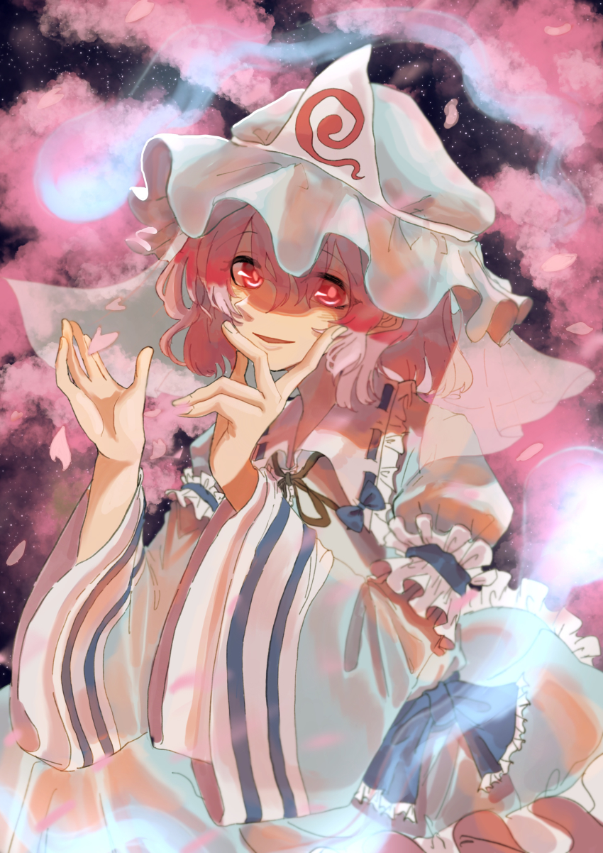 Saigyouji Yuyuko (Touhou) Rule 34 Image