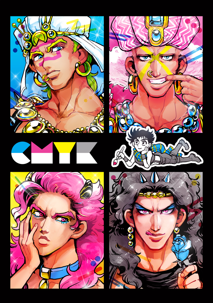 Esidisi (Battle Tendency) Rule 34 Image
