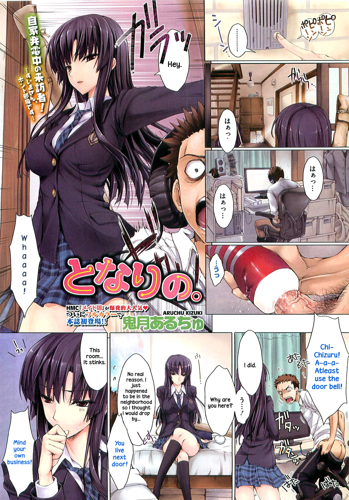 1girls Rule 34 Image
