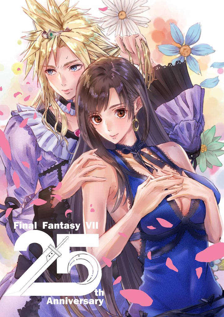 Cloud Strife (Final Fantasy) Rule 34 Image