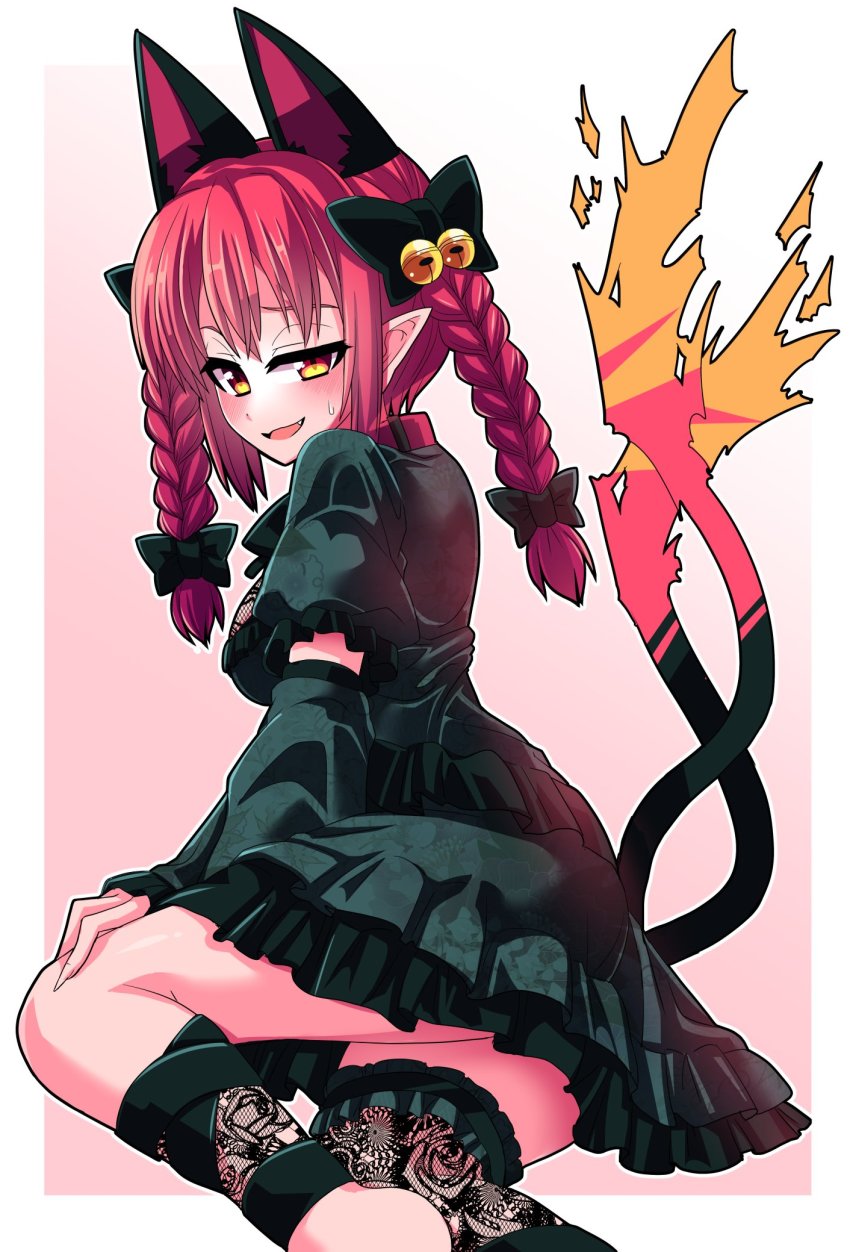 Kaenbyou Rin (Touhou) Rule 34 Image