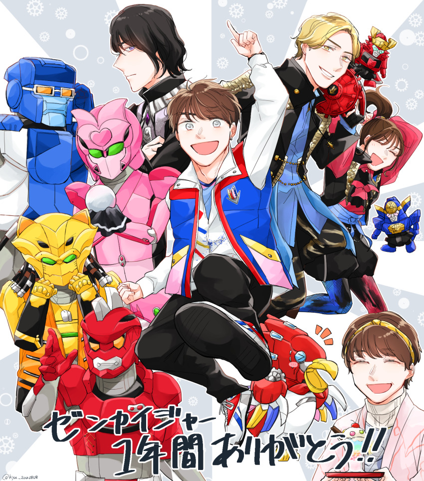 Magine (Kikai Sentai Zenkaiger) Rule 34 Image